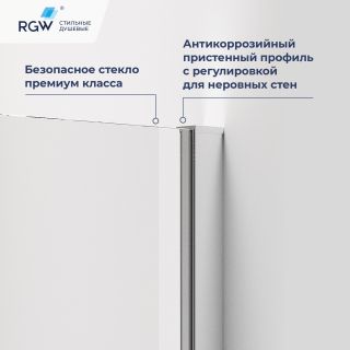 Душевой уголок RGW PA-83 78088388-11 80x80 см хром